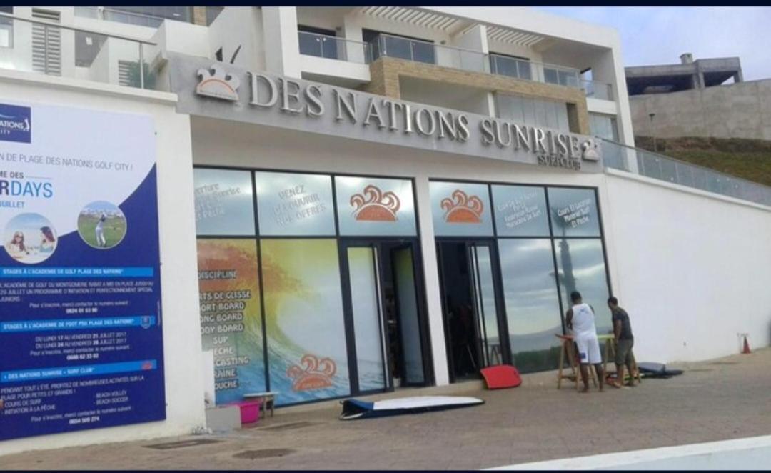 Plage Des Nations Apartment Sidi Bouqnadel Pokoj fotografie